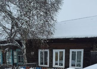 Продам трехкомнатную квартиру, 41.6 м2, Канск, Матросская улица, 90/1