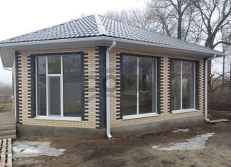 Продажа дома, 84 м2, поселок Комсомольский, Центральная улица