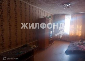 3-комнатная квартира на продажу, 62.6 м2, город Болотное, улица Мельникова, 4