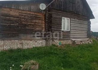 Продаю дом, 45 м2, деревня Авдотьино, деревня Авдотьино, 12