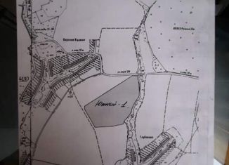 Продается земельный участок, 14 сот., деревня Старые Кузьмёнки, 46Н-11275