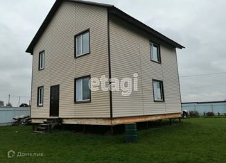 Продаю дом, 160 м2, Черноголовка, Институтский проспект