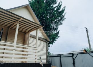 Продажа дома, 60 м2, садово-дачное товарищество Азотовец, садово-дачное товарищество Азотовец, 459