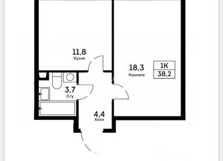 Продается 1-комнатная квартира, 38.2 м2, Москва, проспект Лихачёва, 12к4, ЖК Квартал Нау