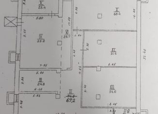 Продается офис, 500 м2, Евпатория, Пионерская улица, 37