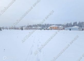 Участок на продажу, 10.2 сот., коттеджный посёлок Соколиное Гнездо