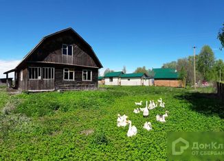 Дом на продажу, 50.7 м2, деревня Алферьево, деревня Алферьево, 40