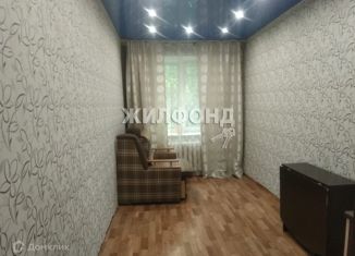 Продажа 3-комнатной квартиры, 53.9 м2, Новосибирск, 3-й Порядковый переулок, 5, 3-й Порядковый переулок