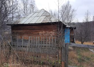 Продается дом, 28.1 м2, Новосибирск, Октябрьский район, Нижняя улица