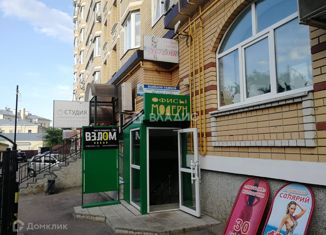 Продажа офиса, 148.4 м2, Тамбов, Советская улица, 85А
