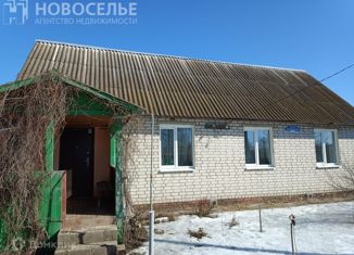 Дом на продажу, 60 м2, деревня Гнетово