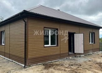 Продажа дома, 81 м2, Благовещенск, Школьная улица