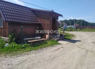 Продажа дома, 38.7 м2, село Марусино, Северная улица