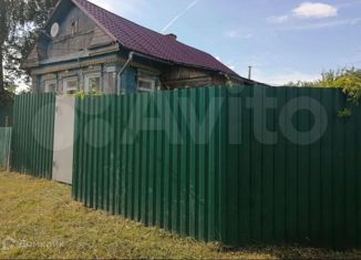 Продам дом, 43 м2, село Марково, улица Боевиков