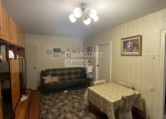 Продается 4-комнатная квартира, 60.9 м2, Петропавловск-Камчатский, Мишенная улица, 116/1