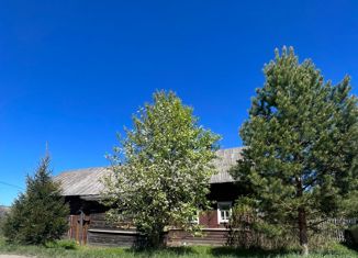 Продается дом, 40 м2, деревня Замятины, Центральная улица