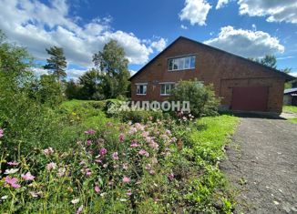 Дом на продажу, 234 м2, поселок Щегловский