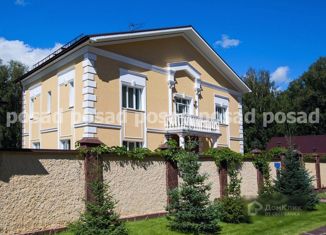 Продаю дом, 311.7 м2, Красноярск