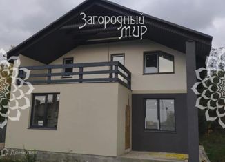 Продаю дом, 160 м2, Раменское, Осенняя улица