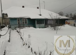 Дом на продажу, 46.9 м2, деревня Образцово, Береговая улица, 1