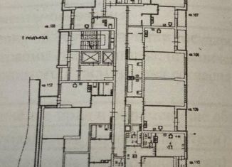 Продаю 2-ком. квартиру, 69 м2, Саратов, Усть-Курдюмская улица, 29, ЖК Изумрудный