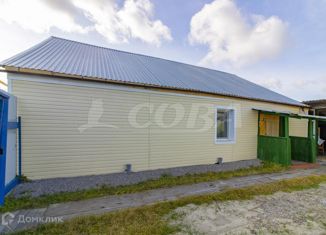 Продаю дом, 95.7 м2, посёлок Андреевский, Озёрная улица, 6