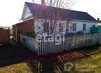 Продажа дома, 27.9 м2, поселок Горный