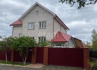 Продается дом, 288.5 м2, Тверская область, Центральная улица