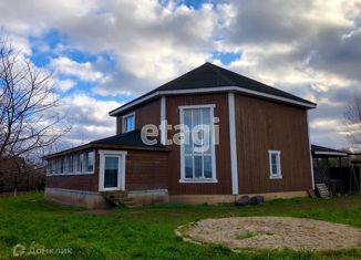 Продажа дома, 165.3 м2, Домодедово, коттеджный посёлок Ульянкины Горки, 104