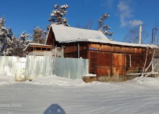 Продаю дом, 75 м2, Якутск, Гагаринский округ, улица Мицкевича