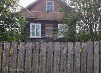 Продается дом, 44.3 м2, Бабаево, улица Пушкина, 10