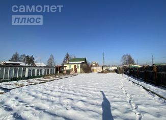 Продажа земельного участка, 10 сот., Забайкальский край
