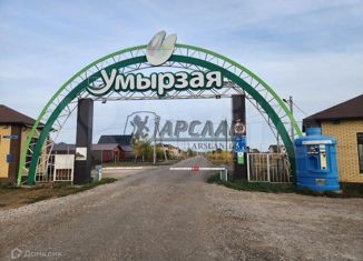 Продаю участок, 866 сот., село Большие Кабаны, Малый переулок