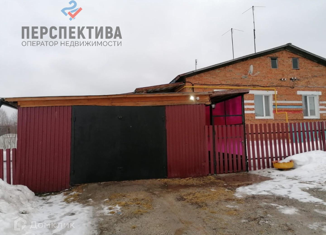 Продается дом, 70.8 м2, деревня Новая Ивановка, улица Новостройки, 14