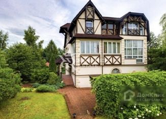 Продается участок, 30 сот., деревня Молоденово, деревня Молоденово, 26