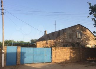 Продажа дома, 119 м2, село Долинка, Первомайская улица