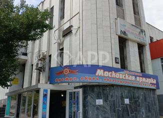 Офис на продажу, 501 м2, Новороссийск, улица Героев Десантников, 30