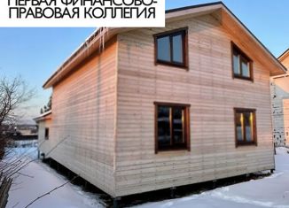 Продается дом, 150 м2, Арзамас, улица Высоцкого