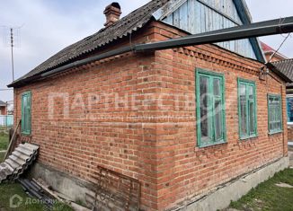 Продам дом, 32.4 м2, поселок городского типа Афипский, улица Пушкина