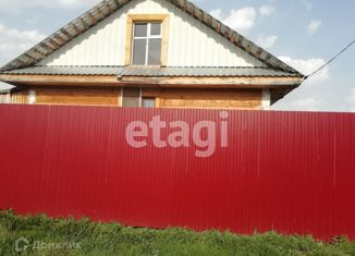 Продажа дома, 43.2 м2, садовое товарищество Светлячок, 5-я улица, 51