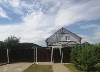 Продаю дом, 125 м2, рабочий посёлок Северный, Вишнёвая улица, 47