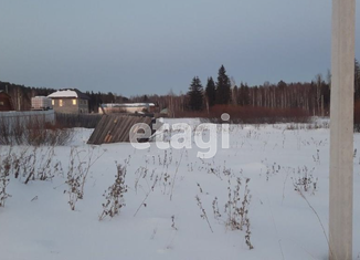 Продаю участок, 13.68 сот., посёлок Черноисточинск