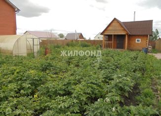 Продаю дом, 260.3 м2, село Красноглинное, Кирзаводская улица