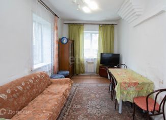 Дом на продажу, 48.9 м2, Новокузнецк