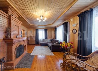 Продаю дом, 119.3 м2, деревня Сергово