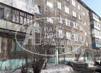 Продажа 1-ком. квартиры, 24.5 м2, Соликамск, Набережная улица, 181