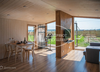 Дом на продажу, 73 м2, деревня Мокино, Центральная улица