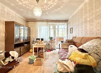 Продажа 2-комнатной квартиры, 49 м2, Тюмень, Холодильная улица, 84, Центральный округ