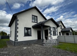 Продается дом, 150 м2, Московская область, коттеджный посёлок Растуново, 234