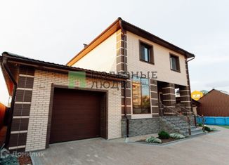 Дом на продажу, 281 м2, Бурятия, улица Богданова